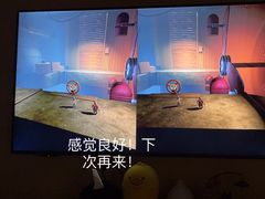 -Win Win电玩·日式の游戏馆