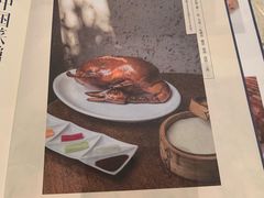 -漢舍中国菜馆(889广场店)