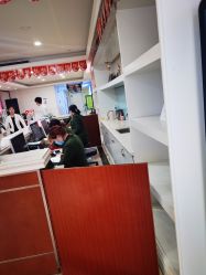 -重庆军科整形美容医院