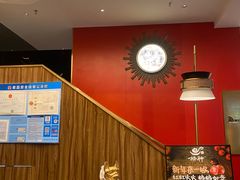 -捞神煲汤火锅(湖滨商业街店)