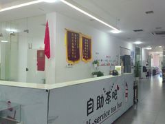 -协通上汽大众(青浦店)