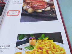 -昱德来·天津菜(河西店)