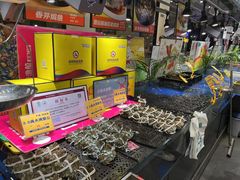 -79号渔船海鲜饭店(华强北店)
