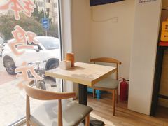 -长颈鹿的口袋钵钵鸡(市南店)
