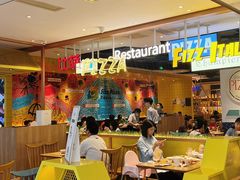 -菲滋意式餐厅(西湖文化广场店)