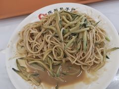 -庆丰包子铺(白塔寺店)