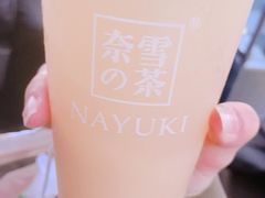 -奈雪的茶(市百一店)