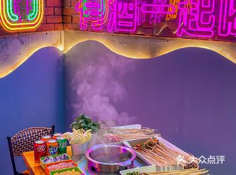 洛阳的姐妹 求求你们快去这家成都老街串串