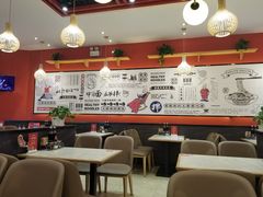 大堂-五爷拌面(宽城万达店)