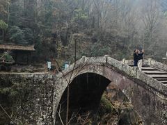 -丹山赤水风景名胜区