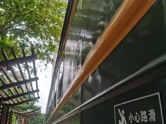 -广九铁路纪念园