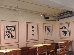 -The Rug(三里屯店)