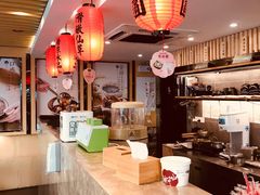 -鲜芋仙(苏州干将店)