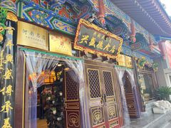 -兴盛德·麻辣花生大王·老店(中山路店)