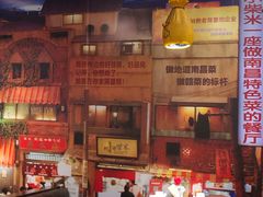 -小柴米·传统江西菜(八一广场店)