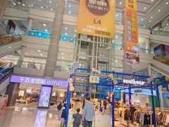-巴黎春天(陕西路店)