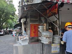 -周记铁路七村包子