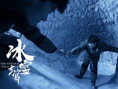 -E+有冰工厂·昆仑寒宫2(五角场店)