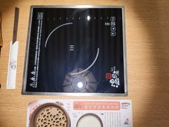 -温野菜涮涮锅(大悦城店)