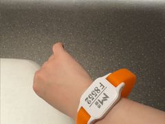 -漫·汤泉
