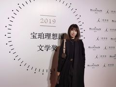 -北京三里屯CHAO酒店