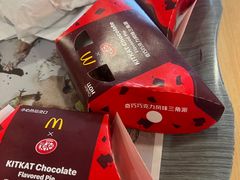 -麦当劳(天塔道店)