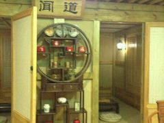 -绿岛汤泉韩式休闲会所