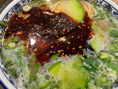 -有礼有面(知春路店)