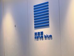 -天真蓝照相馆(宁波来福士店)