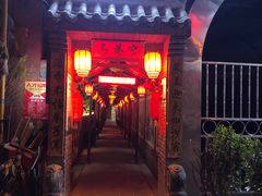门面-窄巷子陕菜馆·地道陕西菜(粉巷店)