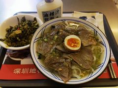 -陈鹏鹏潮汕菜(宝安机场T3航站楼店)