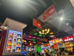 -蛙一刀·麻椒鱼火锅(金仙桥店)