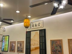 -三两春(崂山路店)