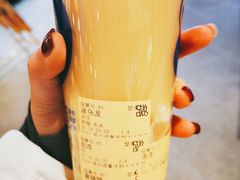 -茶百道(SKLP新光里+店)