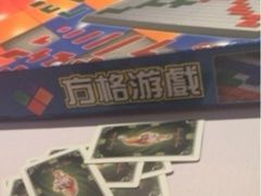 Full&nbsp;House桌游电玩(南京西路店)-FullHouse桌游跑团血染剧本杀(南京西路店)