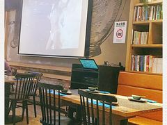 大堂-鱼库·不仅是一家烤鱼店(车公庙店)