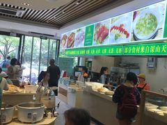自助取餐区-素满香·素食自助餐(苏州·临顿路店)