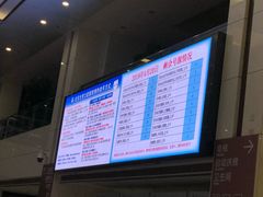 -北京大学口腔医院(魏公村总院)
