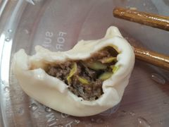 -回坊马二饺子馆