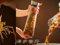 -浔庐餐厅•江西老字号•九江菜(南湖国际店)