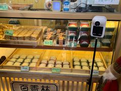 面包甜点陈列柜-包满意面包糕点(东坝店)
