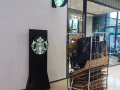 -星巴克(北京新辰里亚运村店)