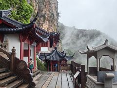 -大慈岩风景区
