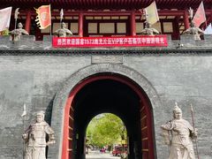 -汉中石门栈道风景区