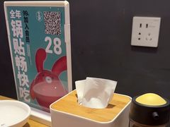 -宽鲜·海鲜锅贴·青岛菜(华润万象城店)