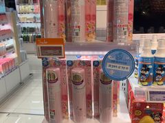 -Olé精品超市(北京合生汇店)