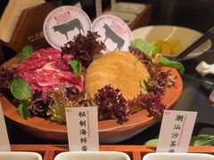 -二刀潮牛(重庆光环购物公园店)