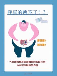 -安吉拉·纤纤玉指美甲美睫创意中心