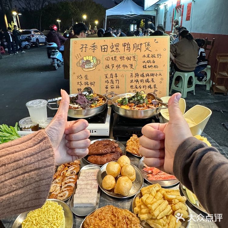 不在柳州！在惠州！好吃哭了！🥺🥺🥺