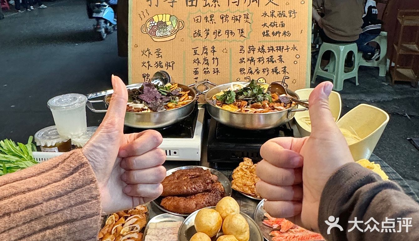 不在柳州！在惠州！好吃哭了！🥺🥺🥺